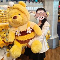 Ornement en peluche personnalisé OEM ODM, jouet en peluche mignon avec logo, cadeau promotionnel, poupée, petit ours mignon