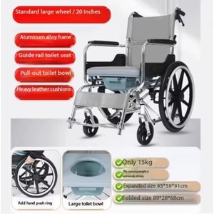 Handicapped Bath Wheelchair with Toilet Chair Elderly Stroller with Toilet Potty Narrow Door Wheelchair for Shower Chair - Product Image 4