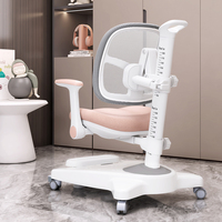 Chaise d'apprentissage ergonomique pour enfants en plastique, nouveau design, haute qualité, anti-cyphose, réglable en hauteur, chaise d'étude intelligente pour enfants