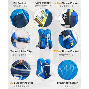 अनुकूलन योग्य स्टाइलिश वाटरप्रूफ पोर्टेबल नायलॉन रनिंग पुरुषों की महिलाओं के 5.5l हाइड्रेशन पैक साइकिल चलाना आउटडोर मैराथन - Product Image 3