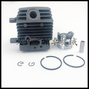 Conjunto de Cilindro FS75 FS80 FS85 HS75 con Pistón de 34MM, Piezas y Accesorios para Cortacésped-HZJP - Product Image 4