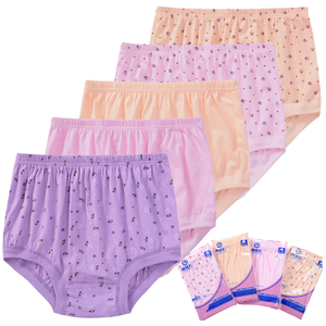 Culotte en coton pour femmes âgées, taille haute, grande taille, couvrant entièrement, style quotidien, imprimé, sous-vêtements pour femmes âgées - Product Image 4