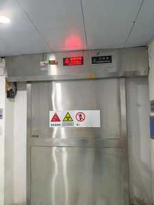 Porta in Piombo per Acceleratore Lineare Medico, Porta LINAC per Schermatura di Neutroni, Raggi X e Raggi Gamma - Product Image 5