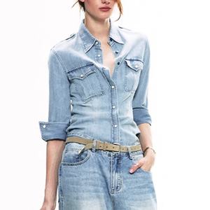 เสื้อเชิ้ตเดนิมผู้หญิงแฟชั่นขายส่ง แขนสั้น สวมใส่สบาย สไตล์วินเทจ ฟอกสีซีด ขาดๆ เซ็กซี่ ทรงเข้ารูป - Product Image 2