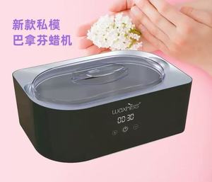 Máquina para Derretir Cera de 4L, Calentador de Cera para Terapia de Belleza con Revestimiento Interior de Aluminio para el Cuidado de Manos y Pies - Product Image 5