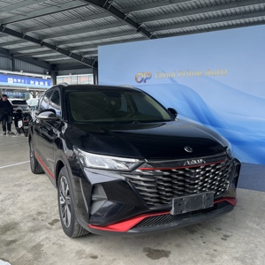 Vendita all'Ingrosso 2021 DONGFENG AEOLUS AX7 Plus <span class=keywords><strong>Auto</strong></span> <span class=keywords><strong>Usate</strong></span> Economiche per Taxi, Scuola Guida, Noleggio con Conducente Online - Product Image 1