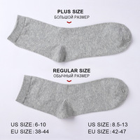 Chaussettes mi-mollet décontractées pour hommes, grande taille, couleur unie, Absorption de la sueur, boîte cadeau, chaussettes en coton, nouvelle collection