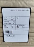 Carton ivoire FBB 250g-350g, carton blanc écologique, revêtement simple face pour emballage alimentaire et palettes