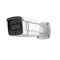 Système de sécurité CCTV extérieur en métal avec caméras de surveillance AHD grand angle et LED couleur chaude