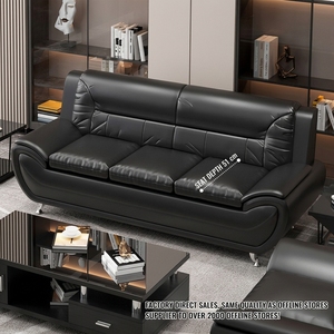 Ensemble canapé trois places et table basse en similicuir moderne et minimaliste pour bureau, salon ou réception professionnelle - Product Image 3