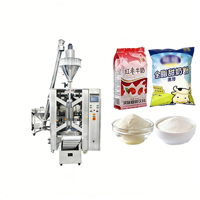 Machine d'emballage verticale industrielle pour sacs de poudre de grande taille, pour le remplissage de farine et de café en poudre de 50g à 5kg