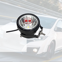 Vente flash - Phare LED ultra-lumineux de 4 pouces, 12V 24V, phare antibrouillard, feu de recul pour moto