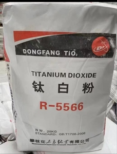 Ranyu Nhà máy cung cấp chất lượng tốt bột màu trắng rutile lớp <span class=keywords><strong>titanium</strong></span> <span class=keywords><strong>dioxide</strong></span> sắc tố cho bê tông - Product Image 4