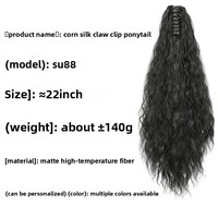 Queue de cheval longue bouclée style européen et américain, avec pince à griffes, boucles cornrow, ondulations effet eau, en cheveux synthétiques transparents, fabriquée à la machine
