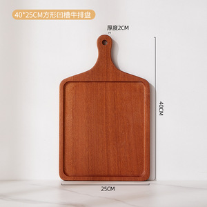 Planche à steak et à <span class=keywords><strong>pizza</strong></span> carrée en bois massif, épaisseur 2,0 <span class=keywords><strong>cm</strong></span>, écologique et isolante, plateau multifonctionnel - Product Image 5