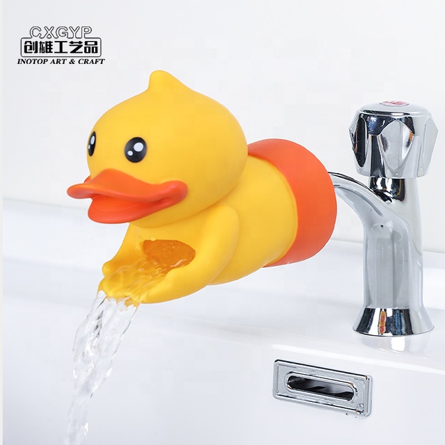 เป็ดเหลือง