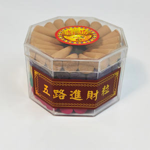 Çok Renkli Geri Akışlı Sandal Ağacı Tütsü Konileri |   Ev Meditasyonu ve Manevi Sunumlar için Çevre Dostu Lavanta Kokulu Koniler - Product Image 4