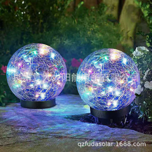 Solar Glass Ball Garden <b>Light</b> <b>LED</b> Outdoor Solar Powered Water Resistant Portable Ground Lamp With <b>Light</b> <b>Sensor</b> - Product Image 3