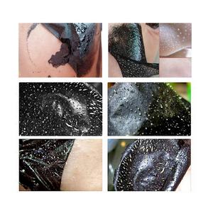 Mascarilla Facial Desprendible de Carbón de Bambú Orgánico con Logotipo Personalizado OEM, Limpieza Profunda, Eliminador de Puntos Negros, Mascarilla Negra - Product Image 5