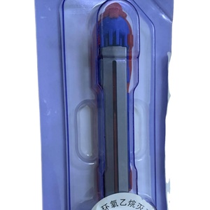 เครื่องตัดเชิงเส้นส่องกล้อง Gst60 Echelon Gst 60มม. การโหลดทอง Gst60d - Product Image 6