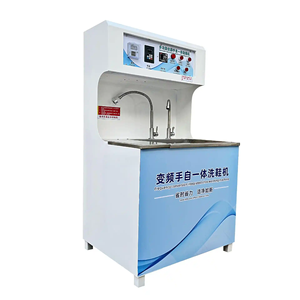 Lavadora de <span class=keywords><strong>Zapatillas</strong></span> Eléctrica Comercial de Alta Calidad <span class=keywords><strong>M</strong></span>-20, Semiautomática, 220v - Product Image 5