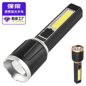 Linterna LED Strong Wolf TG-SD265 con Luz COB, Enfoque Ajustable, para Uso en Exteriores y en el Hogar, Modelo Plateado y Dorado - Product Image 1