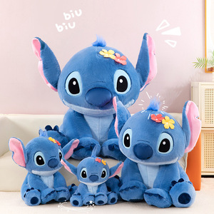 Peluche <span class=keywords><strong>Lilo</strong></span> & Stitch, Poupée Apaisante Étoile Fleurie, Rembourrage Coton PP, Cadeau d'Anniversaire Transfrontalier - Product Image 3