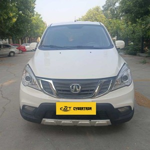 BAIC Weiwang M20 2017 1.5L M20S Minivan Basique 5 Vitesses Manuel Véhicules d'<span class=keywords><strong>Occasion</strong></span> <span class=keywords><strong>Pas</strong></span> Chers 7 Places Minivans d'<span class=keywords><strong>Occasion</strong></span> à Vendre Wevan - Product Image 2