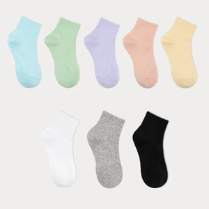 Chaussettes courtes pour hommes, couleur unie, en coton tricoté, respirantes, pour un usage quotidien, style fin d'été - Product Image 6