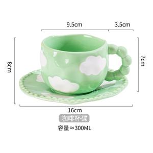 Tasse à café en céramique faite à la main nuage bleu conception soucoupe irrégulière coffre-fort après-midi tasse à thé ensemble tasse cadeau - Product Image 5