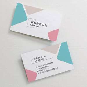 Ofis promosyonu için fantezi kağıt üzerinde UV dijital baskı ve Film laminasyon ile High-End özel kartvizitler - Product Image 4