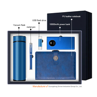 Promotion Vedette Ensemble Cadeau d'Affaires Personnalisé 5-en-1 Carnet, Souvenir d'Entreprise de Haute Qualité, Outil Publicitaire