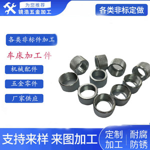 Tuercas de malla de alambre Xinming, hechas a medida, M2-M10, mecanizadas con precisión para componentes mecánicos - Product Image 5