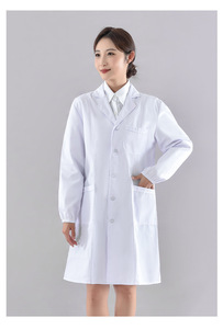 Abrigo blanco para hombre y mujer, ropa de trabajo antiarrugas para enfermera, ropa de aislamiento para estudiantes, ropa de experimento universitario médico - Product Image 6