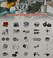 Motor Zongshen NC450Scc Todoterreno de 450cc para Motocicleta ATV, Refrigerado por Agua, Arranque Eléctrico, Encendido CDI, Nuevo, Similar a la CBR500R