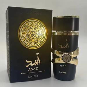 Perfume Árabe Original <span class=keywords><strong>de</strong></span> Lujo 100ml Yarra Perfume para Damas Dubai Latafa Perfume Árabe Fragancia Duradera - Product Image 3