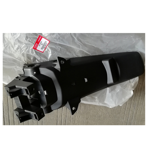 Garde-boue arrière CB1 125 pour pièces de moto d'origine HONDA - Product Image 1