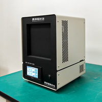 DY-HT-M sumber permukaan terintegrasi tungku tubuh hitam/sumber radiasi komedo termometer inframerah (-10-80 ℃ 200mm)