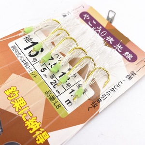 Sabiki Hayabus Riseway <span class=keywords><strong>Marushin</strong></span> G8ตกปลามาใหม่ล่าสุดสำหรับขายพร้อมเครื่องหนังปลาสีแดง Camarones น้ำเค็ม - Product Image 4