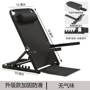 Customized Outdoor <b>Folding</b> Portable Collapsible Backpack Stool Heavy Duty Ultralight High Back Camp <b>Moon</b> <b>Chair</b> - Product Image 6