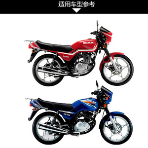 Couverture de phare Gs125 en plastique, type avant, remplacement pour système d'éclairage de moto Suzuki King - Product Image 4