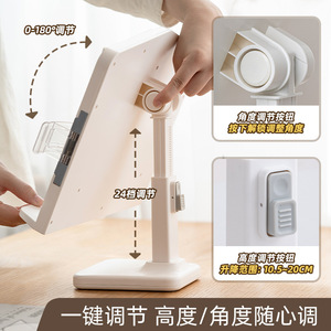 Desktop Book Reading Stand 36x10x25.7 Cm With Steel Base And Non-Slip Pad For Kids And Adults - Product Image 4