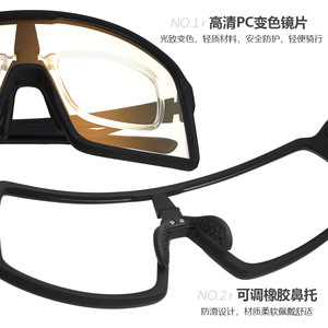 Lunettes de vélo photochromiques, monture TR90, coupe-vent, lunettes de sport multifonctions - Product Image 5