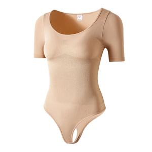 Plus Size U Neck Postpartum Recovery Body Shaper U Neck Short Sleeve Tummy Control <strong>Bodysuit</strong> Short Sleeve Corset Luxe - Product Image 5