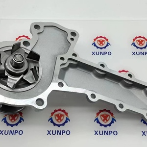 D1402 D1102 D1703 V1903 V2203 V2003 Engine Part Water <b>Pump</b> 15521-73030 - Product Image 2