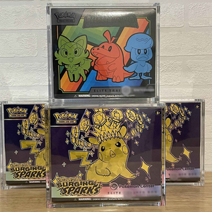 Boîtier d'Exposition Personnalisé en Acrylique Anti-UV pour Cartes TCG, Boîte d'Entraîneur d'Élite 151, ETB, UPC, Collection Ultra Premium et Booster Box Japonais - Product Image 2