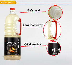 อาหารญี่ปุ่นขายส่งเครื่องปรุงรสการปรุงอาหารฮาลาลซูชิมิรินฟูซอส - Product Image 3