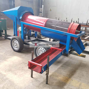 Mini Trommel Portable pour l'Extraction d'Or, Installation de Lavage de Minerais, Trommel à Vendre - Product Image 4