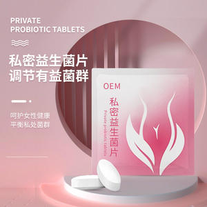 Tabletas Probióticas Oem Private para el Cuidado Íntimo, Higiene Femenina, Equilibrio de la Flora Vaginal - Product Image 1