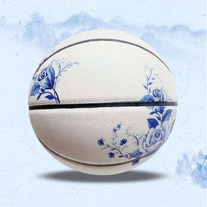 Pallina da basket nera pesante in pelle nera di colore dorato originale 7 più costosa - Product Image 1
